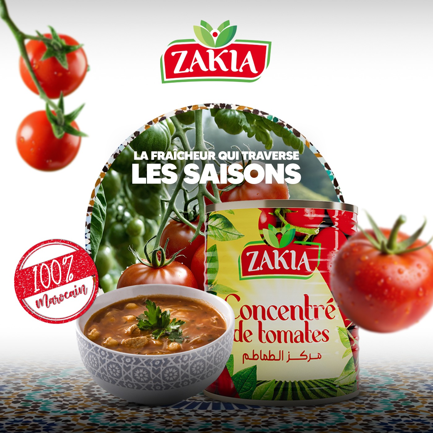 Patichef Products