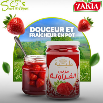 Taiba Products